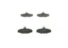 <strong>Гальмівні колодки дискові BOSCH 0986424561 (фото 1)</strong>