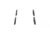 <strong>Гальмівні колодки дискові BOSCH 0986424561 (фото 3)</strong>