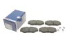 <strong>Гальмівні колодки дискові BOSCH 0986424565 (фото 1)</strong>