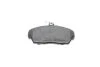 <strong>Гальмівні колодки дискові BOSCH 0986424566 (фото 3)</strong>