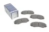 <strong>Гальмівні колодки дискові BOSCH 0986424572 (фото 1)</strong>