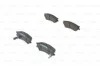 <strong>Комплект гальмівних колодок BOSCH 0986424575 (фото 1)</strong>
