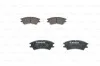 <strong>Комплект гальмівних колодок BOSCH 0986424575 (фото 4)</strong>