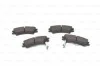<strong>Комплект гальмівних колодок BOSCH 0986424575 (фото 6)</strong>