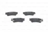 <strong>Комплект гальмівних колодок BOSCH 0986424575 (фото 7)</strong>