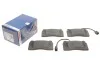 <strong>Колодки гальмівні дискові BOSCH 0986424577 (фото 1)</strong>