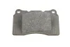 <strong>Колодки гальмівні дискові BOSCH 0986424577 (фото 5)</strong>