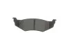 <strong>Колодки гальмівні дискові BOSCH 0986424585 (фото 5)</strong>