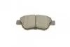 <strong>Гальмівні колодки дискові BOSCH 0986424597 (фото 8)</strong>