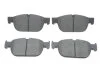 <strong>Гальмівні колодки BOSCH 0986424599 (фото 1)</strong>
