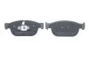 <strong>Гальмівні колодки BOSCH 0986424599 (фото 4)</strong>