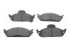 <strong>Гальмівні колодки дискові BOSCH 0986424611 (фото 1)</strong>