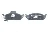 <strong>Гальмівні колодки дискові BOSCH 0986424611 (фото 5)</strong>