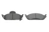 <strong>Гальмівні колодки дискові BOSCH 0986424611 (фото 6)</strong>