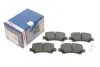 <strong>Гальмівні колодки дискові BOSCH 0986424626 (фото 1)</strong>