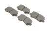 <strong>Гальмівні колодки дискові BOSCH 0986424626 (фото 2)</strong>