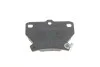 <strong>Гальмівні колодки дискові BOSCH 0 986 424 630 (фото 4)</strong>