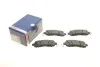 <strong>Колодки гальмівні дискові BOSCH 0 986 424 638 (фото 1)</strong>