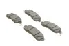 <strong>Колодки гальмівні дискові BOSCH 0 986 424 638 (фото 2)</strong>