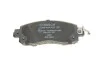 <strong>Колодки гальмівні дискові BOSCH 0 986 424 638 (фото 4)</strong>