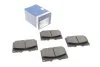 <strong>Гальмівні колодки дискові BOSCH 0986424640 (фото 1)</strong>