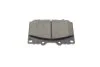 <strong>Гальмівні колодки дискові BOSCH 0986424640 (фото 4)</strong>