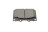 <strong>Гальмівні колодки дискові BOSCH 0986424640 (фото 7)</strong>