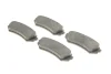 <strong>Гальмівні колодки дискові BOSCH 0986424641 (фото 2)</strong>