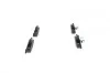 <strong>Гальмівні колодки, дискові BOSCH 0986424645 (фото 3)</strong>