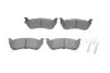 <strong>Гальмівні колодки, дискові BOSCH 0986424648 (фото 1)</strong>
