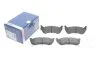 <strong>Гальмівні колодки, дискові BOSCH 0986424648 (фото 2)</strong>