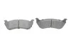 <strong>Гальмівні колодки, дискові BOSCH 0986424648 (фото 5)</strong>