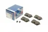<strong>Гальмівні колодки дискові BOSCH 0986424661 (фото 1)</strong>