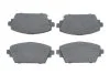 <strong>Гальмівні колодки дискові BOSCH 0986424663 (фото 1)</strong>