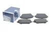 <strong>Гальмівні колодки дискові BOSCH 0986424663 (фото 2)</strong>