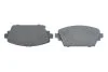 <strong>Гальмівні колодки дискові BOSCH 0986424663 (фото 5)</strong>