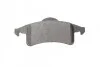 <strong>Гальмівні колодки дискові BOSCH 0986424665 (фото 5)</strong>