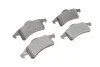 <strong>Гальмівні колодки дискові BOSCH 0986424665 (фото 6)</strong>