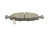 <strong>Колодки гальмівні дискові BOSCH 0 986 424 666 (фото 5)</strong>