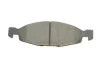 <strong>Колодки гальмівні дискові BOSCH 0 986 424 666 (фото 8)</strong>