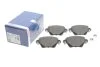 <strong>Гальмівні колодки дискові BOSCH 0986424671 (фото 2)</strong>