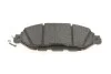 <strong>Колодки гальмівні дискові BOSCH 0 986 424 682 (фото 3)</strong>