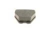 <strong>Гальмівні колодки дискові BOSCH 0986424689 (фото 8)</strong>