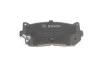 <strong>Гальмівні колодки дискові BOSCH 0 986 424 693 (фото 2)</strong>