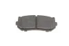 <strong>Гальмівні колодки дискові BOSCH 0 986 424 693 (фото 4)</strong>
