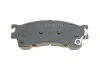 <strong>Гальмівні колодки дискові BOSCH 0 986 424 694 (фото 3)</strong>