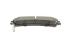 <strong>Гальмівні колодки дискові BOSCH 0 986 424 694 (фото 5)</strong>