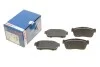 <strong>Колодки гальмівні дискові BOSCH 0 986 424 695 (фото 1)</strong>