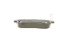 <strong>Колодки гальмівні дискові BOSCH 0 986 424 695 (фото 3)</strong>