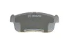 <strong>Колодки гальмівні дискові BOSCH 0 986 424 695 (фото 7)</strong>